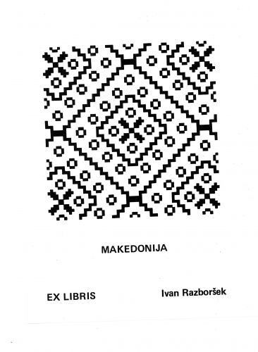1532